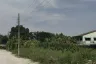 Land for sale in Nong Bon, Bangkok
