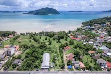 Land for sale in Wichit, Phuket