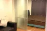 1 Bedroom Condo for sale in Lumpini Park Rama 9 - Ratchada, Bang Kapi, Bangkok near MRT Phra Ram 9