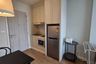 1 Bedroom Condo for rent in Dlux condominium, Chalong, Phuket