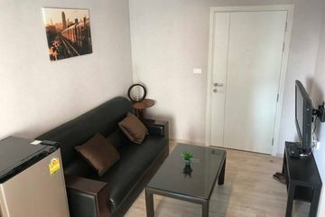 1 Bedroom Condo for sale in Plum Condo Ramkhamhaeng Station, Suan Luang, Bangkok near Airport Rail Link Ramkhamhaeng