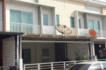 3 Bedroom Townhouse for sale in The Connect Ramindra-Minburi, Min Buri, Bangkok
