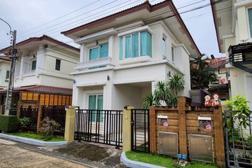 3 Bedroom House for rent in Centro Sukhumvit 113, Samrong Nuea, Samut Prakan near MRT Si Thepha