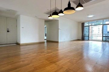 2 Bedroom Condo for sale in All Seasons Place, Lumpini, Bangkok near BTS Ploen Chit