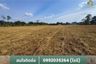 Land for sale in Pak Nam, Krabi