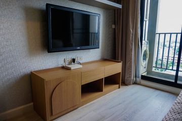 1 Bedroom Condo for Sale or Rent in The Niche Pride Thonglor-Phetchaburi, Bang Kapi, Bangkok