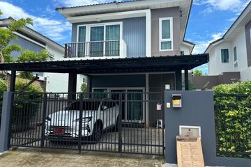 3 Bedroom House for rent in Supalai Bella Thalang Phuket, Thep Krasatti, Phuket