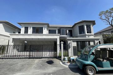 4 Bedroom House for rent in Narasiri Krungthep Kreetha, Hua Mak, Bangkok