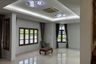 4 Bedroom House for rent in Wichit, Phuket
