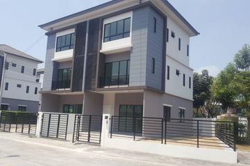 3 Bedroom Townhouse for sale in Phlapphla, Bangkok near MRT Lat Phrao 101