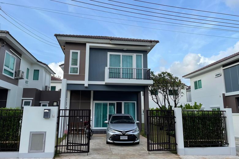 2 Bedroom House For Rent