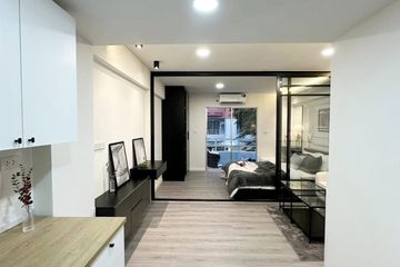 Condo for sale in Studio One Zone Condo, Phlapphla, Bangkok near MRT Lat Phrao 83