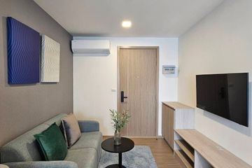 1 Bedroom Condo for rent in THE BASE Bukit, Wichit, Phuket