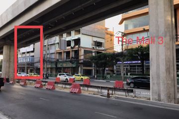 8 Bedroom Commercial for rent in Hua Mak, Bangkok near MRT Ramkhamhaeng 12