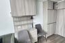 1 Bedroom Condo for Sale or Rent in Knightsbridge Kaset Society, Sena Nikhom, Bangkok near BTS Sena Nikhom