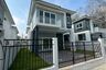 3 Bedroom House for rent in Supalai Palm Spring Banpon Phuket, Si Sunthon, Phuket