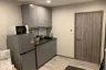 1 Bedroom Condo for sale in THE TITLE RESIDENCIES (NAIYANG-PHUKET), Sakhu, Phuket