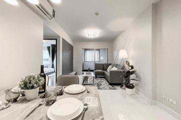 2 Bedroom Condo for Sale or Rent in Supalai City Resort Ratchada-Huaykwang, Huai Khwang, Bangkok near MRT Huai Khwang