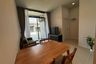 2 Bedroom Townhouse for rent in Siri Place Airport, Mai Khao, Phuket