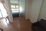 1 Bedroom Condo for sale in Lumpini Condo Town Ramintra - Nawamin, Ram Inthra, Bangkok near MRT Khu Bon