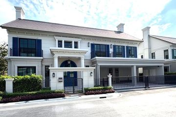 5 Bedroom House for rent in Narinsiri Krungthep Kreetha, Saphan Sung, Bangkok