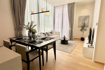 2 Bedroom Condo for Sale or Rent in 28 Chidlom, Lumpini, Bangkok near BTS Chit Lom