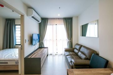 1 Bedroom Condo for rent in Rhythm Asoke 2, Makkasan, Bangkok near MRT Phra Ram 9