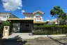 4 Bedroom House for rent in Neighborhome Watcharaphon, O Ngoen, Bangkok