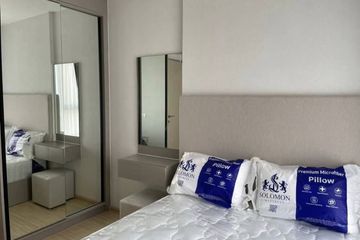 1 Bedroom Condo for rent in The Privacy Thaphra Interchange, Wat Tha Phra, Bangkok near MRT Tha Phra