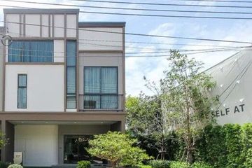 3 Bedroom Townhouse for sale in V compound Bangna - Srinakarin, Bang Kaeo, Samut Prakan