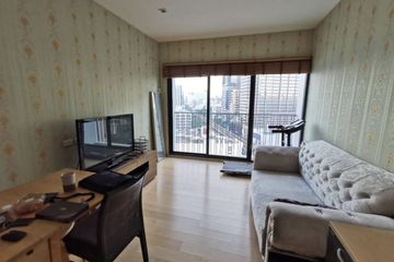 1 Bedroom Condo for rent in Noble Reform, Phaya Thai, Bangkok near BTS Ari