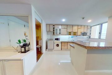 2 Bedroom Condo for rent in Tai Ping Towers, Khlong Tan Nuea, Bangkok