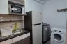 2 Bedroom Condo for rent in SUPALAI VISTA PHUKET, Talat Yai, Phuket