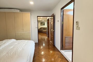 2 Bedroom Condo for rent in Wittayu Complex, Makkasan, Bangkok near Airport Rail Link Makkasan