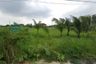 Land for sale in Saen Saep, Bangkok