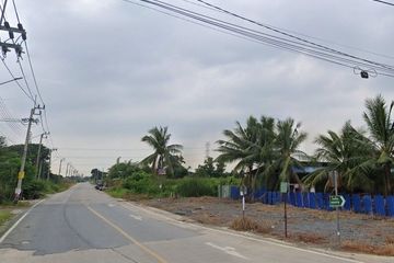 Land for sale in Saen Saep, Bangkok