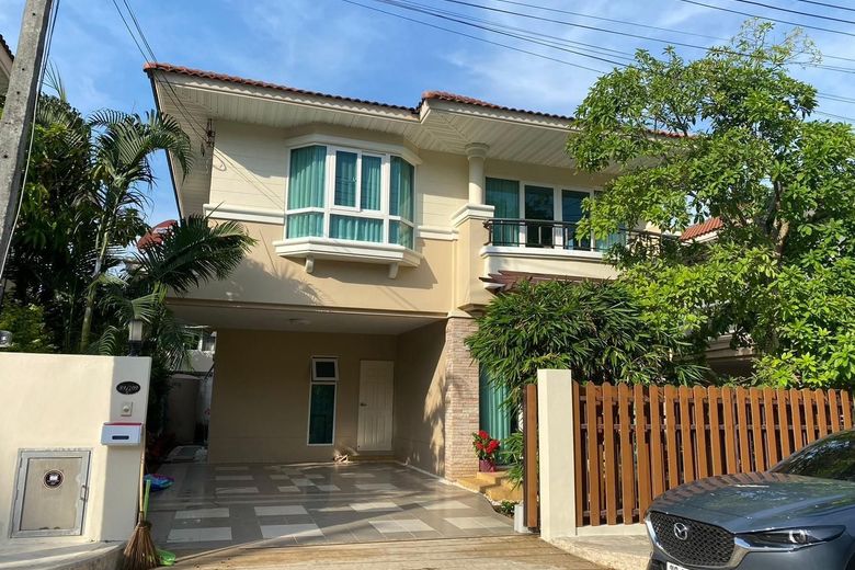 3 Bedroom House For Rent