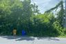 Land for sale in Mai Khao, Phuket