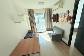 1 Bedroom Condo for rent in Elio Condo, Bang Chak, Bangkok near BTS Punnawithi