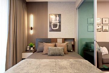 Condo for sale in A Space Me Sukhumvit 77, Suan Luang, Bangkok near MRT Si Nut