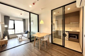 1 Bedroom Condo for rent in Life Ladprao Valley, Chom Phon, Bangkok near BTS Ladphrao Intersection