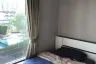 2 Bedroom Condo for rent in Fuse Mobius Ramkhamhaeng Station, Suan Luang, Bangkok near BTS Thong Lo