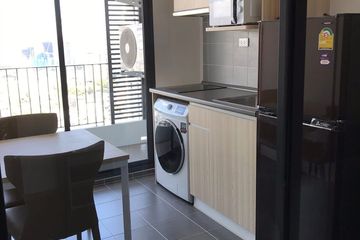 1 Bedroom Condo for rent in IDEO O2, Bang Na, Bangkok near BTS Bang Na