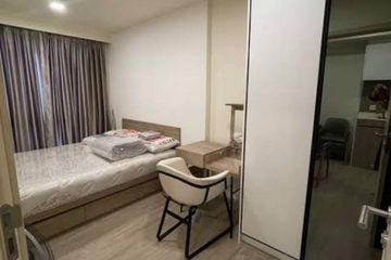 1 Bedroom Condo for rent in Maestro 03 Ratchada-Rama 9, Din Daeng, Bangkok near MRT Phra Ram 9