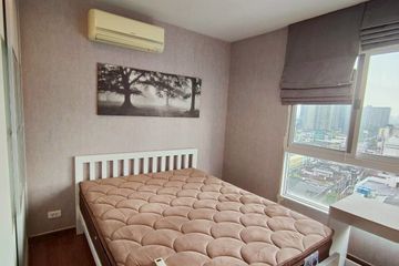 2 Bedroom Condo for rent in Diamond Sukhumvit, Phra Khanong, Bangkok near BTS On Nut