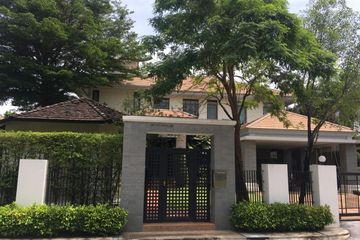 4 Bedroom House for rent in Narasiri Pattanakarn-Srinakarin, Suan Luang, Bangkok near MRT Khlong Kalantan