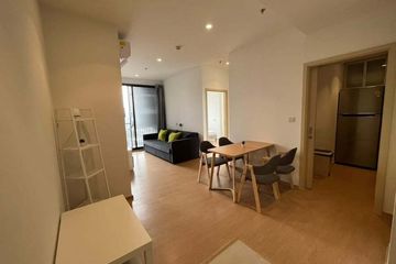 2 Bedroom Condo for rent in MARU Ekkamai 2, Khlong Tan Nuea, Bangkok near BTS Ekkamai