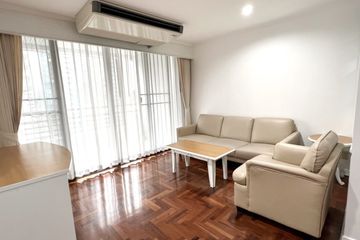 2 Bedroom Condo for rent in Acadamia Grand Tower, Khlong Tan Nuea, Bangkok near BTS Phrom Phong