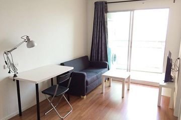 1 Bedroom Condo for sale in Lumpini Park Rama 9 - Ratchada, Bang Kapi, Bangkok near MRT Phra Ram 9