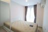 2 Bedroom Condo for rent in Supalai Prime Rama 9, Bang Kapi, Bangkok near Airport Rail Link Makkasan